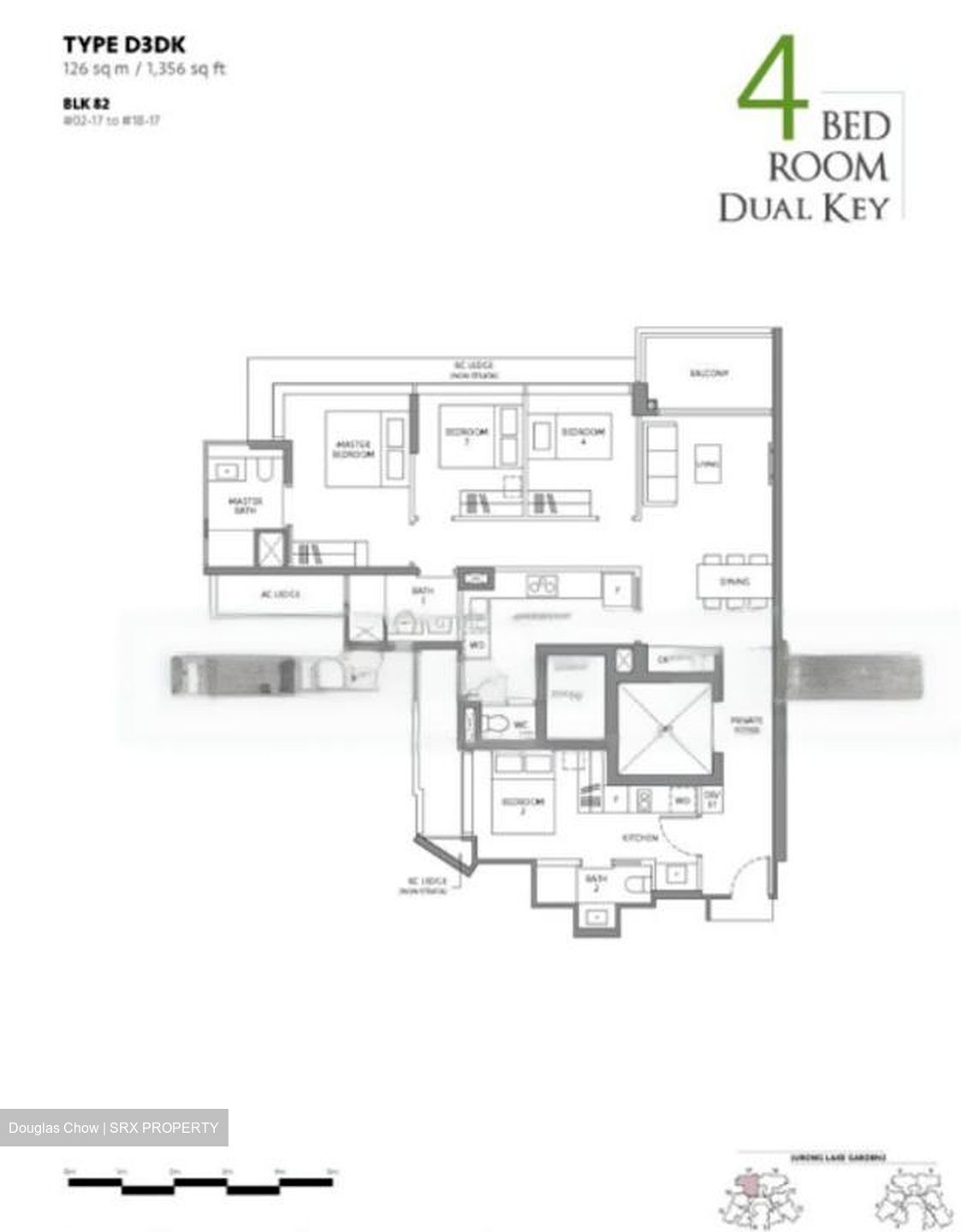 The LakeGarden Residences (D22), Condominium #523894961